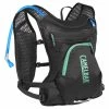 CamelBak Backpacking Packs Women's Chase Bike Vest 50oz